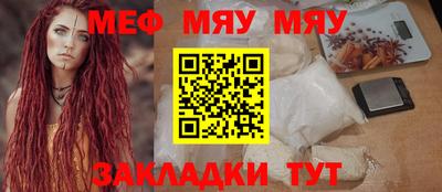герыч Бузулук