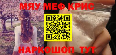 герыч Бузулук