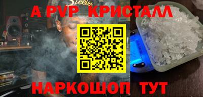 герыч Бузулук