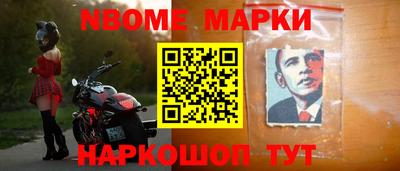 герыч Бузулук