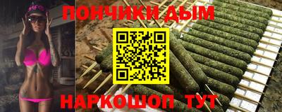 герыч Бузулук