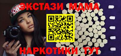 мдпв Будённовск