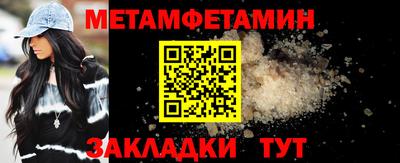 герыч Бузулук