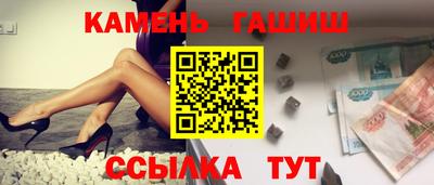 герыч Бузулук