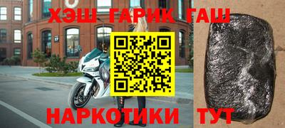герыч Бузулук