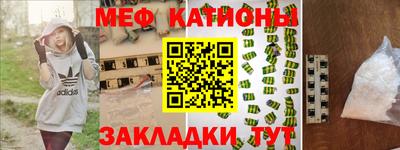 мдпв Будённовск
