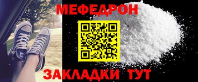 герыч Бузулук